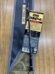 [船釣] 24 Daiwa 極鋭 LG EX - 73 MH - 185