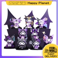 Happy Planet Kuromi Blind Box Werewolf Series Kuromi Figure Office Table Decoration Kuromi Mystery B