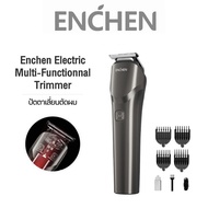ENCHEN Beardo 2 Hair Clipper ปัตตาเลี่ยนตัดผม ปัตตาเลี่ยนไฟฟ้า มัลติฟังก์ชั่น8000 รอบต่อนาที มอเตอร์