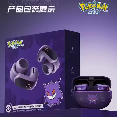 Gengar Ear Clip Style Bluetooth Headset Hifi Stereo Wireless Game Sports Earbuds Long Battery Life N