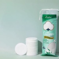 LMLTOP 100%純棉圓形鎖邊"平紋"化妝棉(88片) 化妝工具 美妝工具 敏感肌 卸妝棉（平行進口）