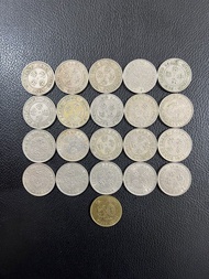 （銀色伍毫20枚1963,64,65,67,68,70,71,72,73年）香港硬幣英女王伊利沙伯二世銀色五毫 Government of Hong Kong Queen Elizabeth ll $