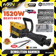 HUMHON BK-DH65A / DH65A 40.5J Heavy Duty Demolition Hammer 1520W 1700BPM with Free Chisels