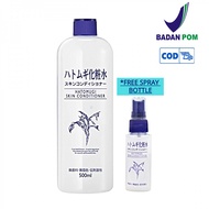 Share Hatomugi Skin Conditioner Hatomugi Toner