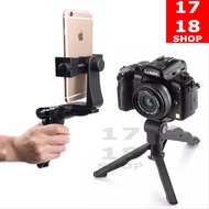 HAND TRIPOD UNTUK HANDPHONE HOLDER U DSLR KAMERA GOPRO MINI STABILIZER STEADYCAM PRO TRIPOD TANGAN C