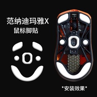Smooth Teflon Ice Version Mouse Pad Replacement Feet for Fnatic Maya X Mechanical Engineer M7 Foot P