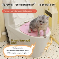 Cat Training Toilet Cat Toilet Squatting Pit Training Device Training Cat Automatic Cat Toilet