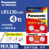 Panasonic AG10 Small Button Battery LR1130 L1131 LR54 389 390 Electronic Watch Casio Calculator 1.5v