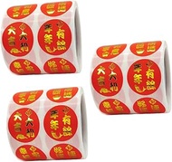 Tofficu 3 Rolls Chinese New Year Wishing Stickers 2022 Year of The Stickers photo album sticker Round Candy glass water bottle Envelope Label food copper plate stickers label sticker