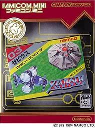 (缺貨中) GBA 鐵板陣 XEVIOUS 紅白機復刻版 FAMICOM MINI 任天堂 NDS 主機適用 J9