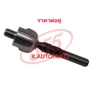 Rack Ball Joint HONDA ACCORD Gen7 G7 Whale J30A 3.0 V6 2003-2008 555 JP/Pair