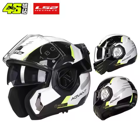 LS2 FF906 Advant Flip Up Full Face Helmets Motorcycle Modular Double Visor Helmet built-in Lens ECE 