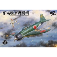 BORDER BF-006 1/35 A6M2 Zero Fighter w/Interior Of The Engine And Wapons