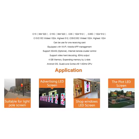 HD-C16C Asynchronous Card Support 384*320 Pixels 3G/4G/WIFI Hardware Decode Audio 2*50pin HUB/10*hub