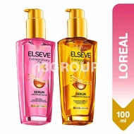 Loreal Elseve Extraordinary Oil Hair Treatment, 100ml