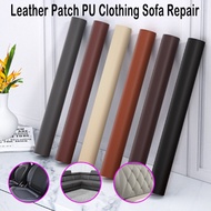 Leather Repair Self-Adhesive Patch Colors Stick Clothing PU Fabric Seat Sofa Interior Fix Mend