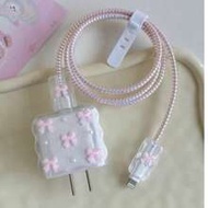 5pcs Light Pink Bow & White Pearl Design Charger Protector Set, 20W/18W Charger, Cable Protector, Ch