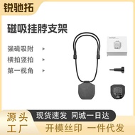 Action Camera Magnetic Halter Bracket GoPro Accessories DJI Action Accessories DJI Action Camera Acc