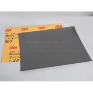 Art Plastic 3M 401Q Grinding Sandpaper, Water Repair, Model, Paint Polishing Supermarket Pick-Up Tax