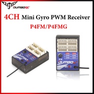 DUMBORC 4CH P4FM P4FMG Mini Gyro PWM Receiver For Dumbo X6 X6PM X5P X4 RC Transmitter Remote Control