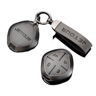 Suitable for CHERY JETOUR DASHING VT9 Key Cover JETOUR VT9 Dashing Car Accessories Cover Case Buckle