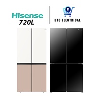 Hisense 720L 4 Door Inverter Fridge RQ768N4ABU / RQ768N4AW-KU Refrigerator