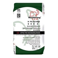 Real Strong Bio Organic Fertilizer Soil Conditioner 555 Baja Subur Pokok 1KG