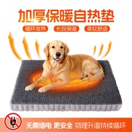 Pet Mat Pet Nest Pet Mat Dog Sleeping Mat Dog Mat Pet Sofa Dog Mat Cat Mat Pet Kennel Mat