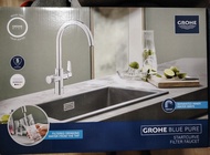 Grohe 高儀三合一龍頭(冷，熱，濾水)