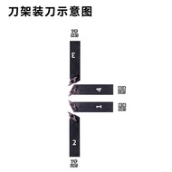 ED Groove Blade/End Groove Knife FC1604R150/FC1604R200/FC1604R250/FC1604R300 4AJL