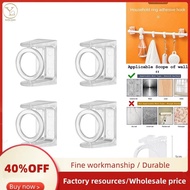 Curtain Rod Hooks Holder Punch-Free Self Adhesive Clothes Rail Bracket Clamp Shower Curtain Hanging Rod Holders