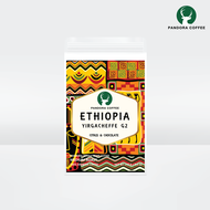 Pandora Coffee เมล็ดกาแฟ เอธิโอเปีย Ethiopia Yirgacheffe G2 คั่วกลาง Medium Roast