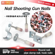 Batch Sales Steel Nail Gun Rivet Gun Bullet Nail Gun Concrete Fire Nail Gun Ceiling Round Nail Paku 