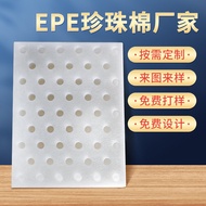 EPE Pearl Cotton Roll Packaging Material Express Shockproof Packaging Foam Cotton Foam Board Lining 