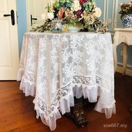Fabric Refrigerator Cover Towel Square Table Dining Table Anti-dust Coffee Table Tablecloth Washing 