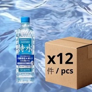 特水 HMPA減脂飲品 600ml x 12