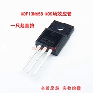 5PCS-20PCS MDF13N65B 13N65B TO-220 MOS FET 650V 13A Brand New and 3QWI