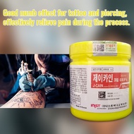 Korean J-CAIN 59.9%/29.9% Numb Cream For Tattoo Face Numbing Cream Facial Mask 麻药膏 500g