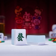 [SG READY STOCK] Mahjong Tiles - Ice A1 37mm