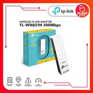Tp LINK TL-WN821N 300Mbps Wireless N USB Adapter - 1 Year Warranty