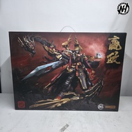 Ming Jiang Zhuan 1/100 Yin Zheng