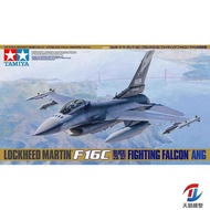 Tamiya 61101 1/48 Fighter Aircraft Model F-16C Block.25/32