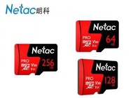Netac - 朗科高速U3 Micro SD卡 64GB (平行進口)