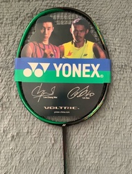 Yonex Astrox 88S 羽毛球拍