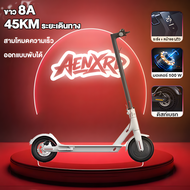 AENXRD C9 สกู๊ตเตอร์ไฟฟ้า สกู๊ตเตอร์ Electric Scooter จอLED พับเก็บได้ ล้อ8.5นิ้ว รับน้ำหนักได้ถึง15