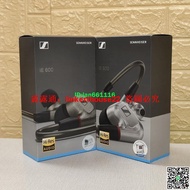 「超低價」SENNHEISER/森海塞爾IE900 IE600 IE300 IE800S入耳式HiFi耳機