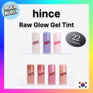 [hince] Raw Glow Gel Tint | Juicy Glossy Gel Lip Color | 22 Shades