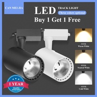 LED Track Light COB Track Light Ceiling Light 12W20W30W40W50W Living Room Room Store Lighting