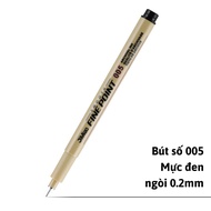 Bible Pen / Technical Pen / Fine Point Black Ink Line Pen 0.2mm Nib