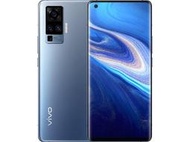 (台中手機GO)vivo X50 Pro 5G 上網 無卡分期/新辦可攜續約